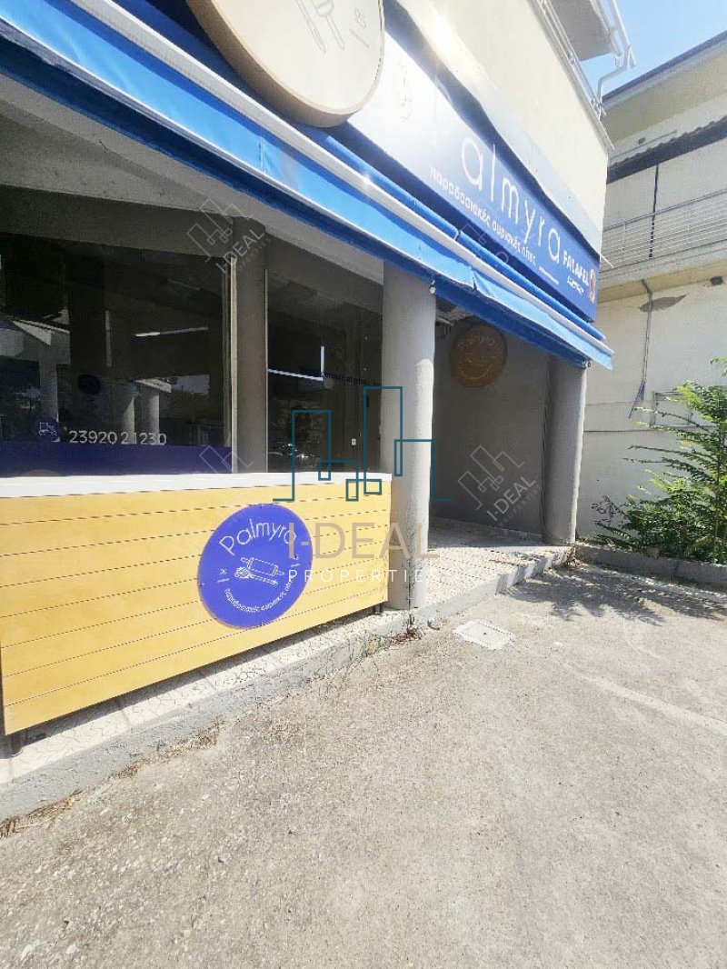 Renoviran ugostiteljski prostor u Perei · fotografija 43