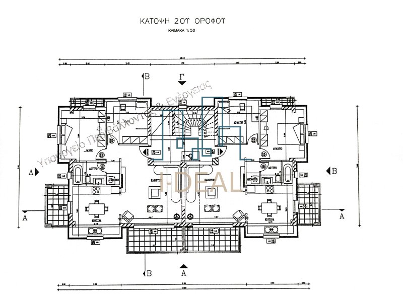 Neubau-Wohnung | 2. Obergeschoss | Hoher Ausstattungsstandard | Fußbodenheizung · Foto 7
