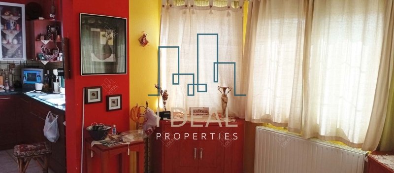 Haus · Foto 2