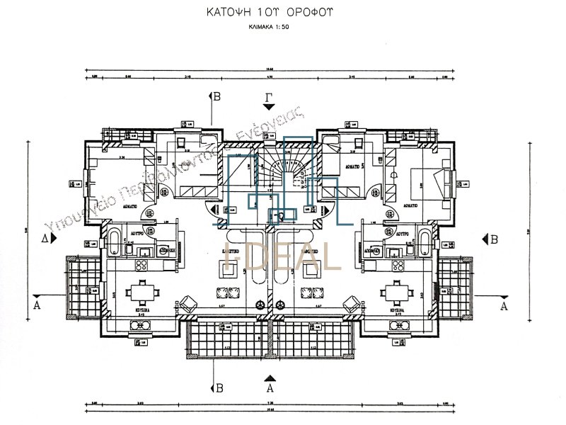 Neubau-Wohnung zum Verkauf | 1. Obergeschoss | Fußbodenheizung | Wärmepumpe · Foto 11