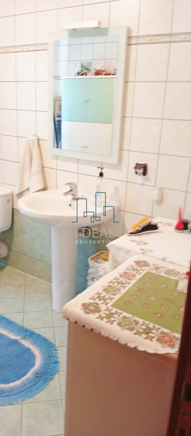 Haus · Foto 17