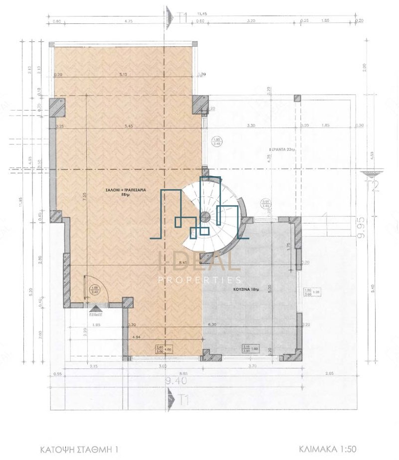 Maisonette · Foto 26