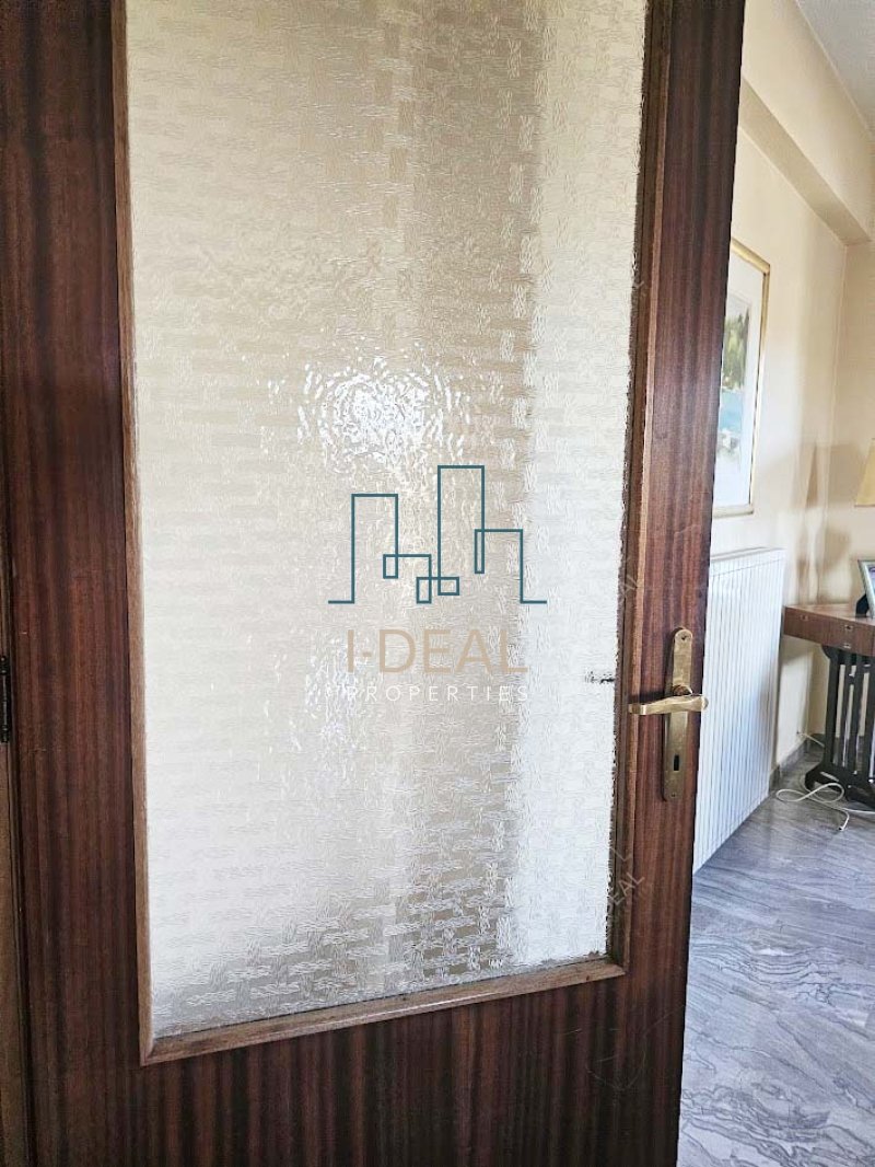 Haus · Foto 64