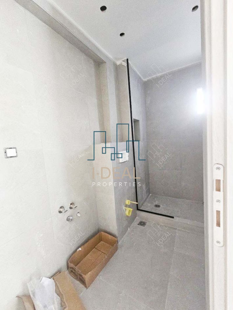 Investitionsmöglichkeiten: Voll renoviertes Studio | 90 m vom Strand entfernt · Foto 25