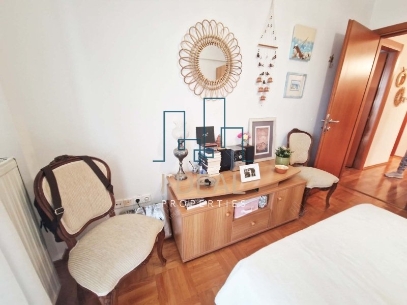 Wohnung · Foto 28