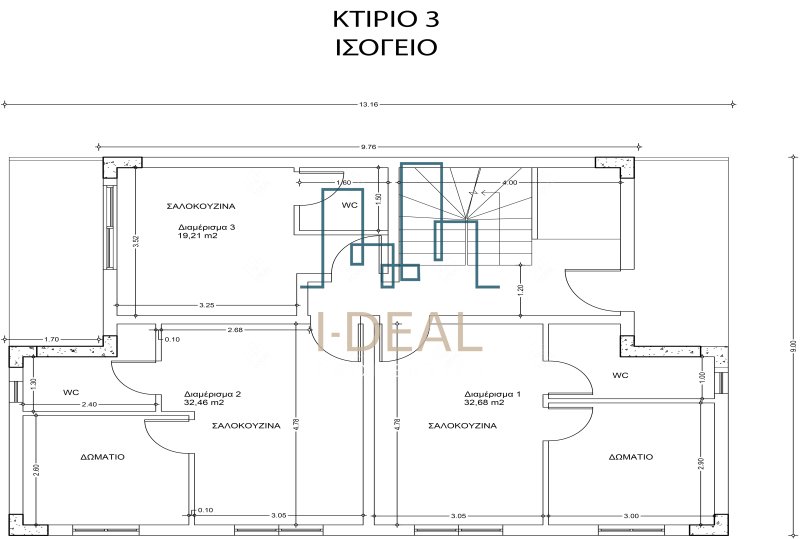 Frontline Seafront Investment Opportunity – nur 5 Meter vom Strand entfernt | Neue Entwicklung 2026 · Foto 9