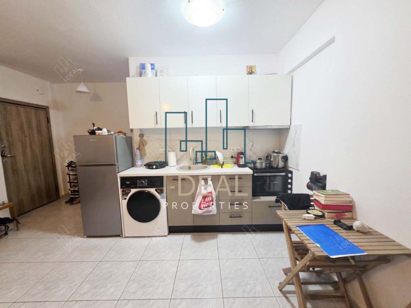 Studio · Foto 4