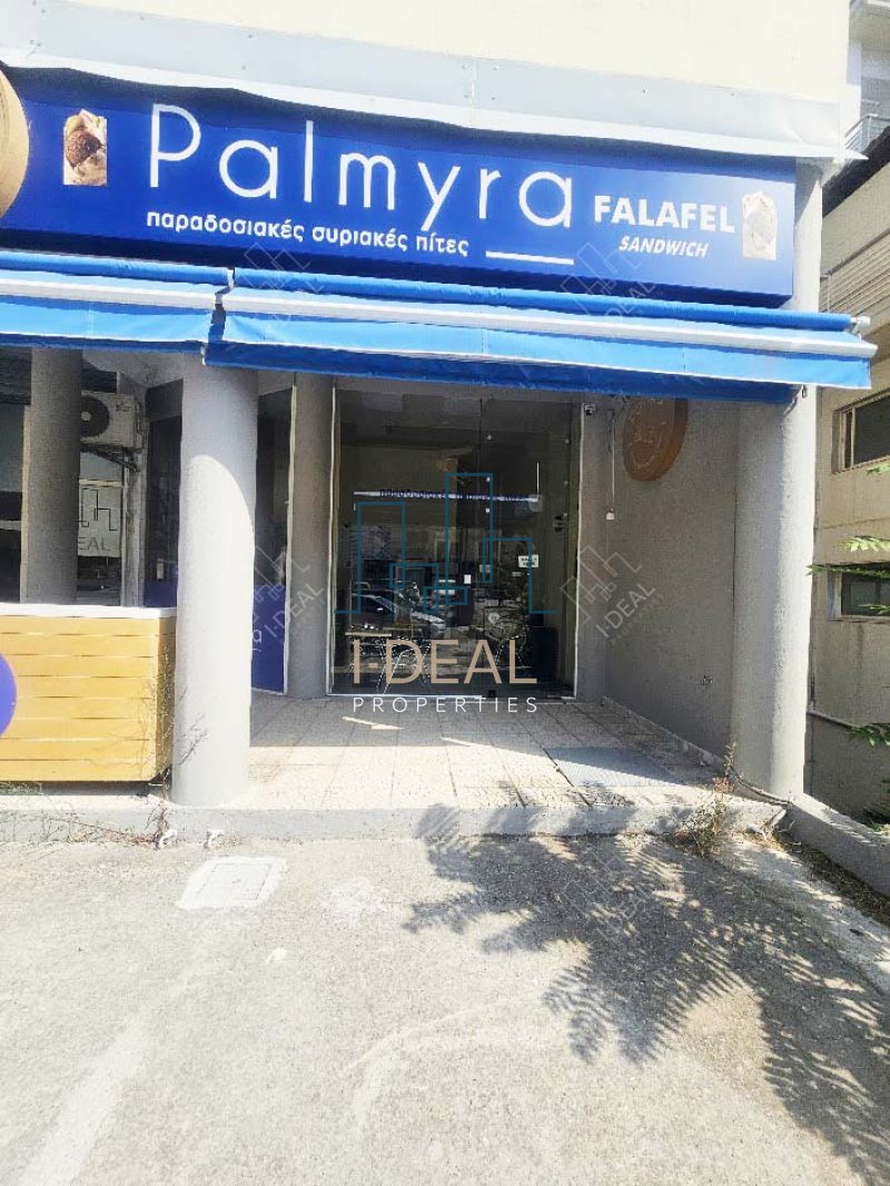 Gewerbeimmobilien für Lebensmittel und Getränke – in Peraia, Thessaloniki