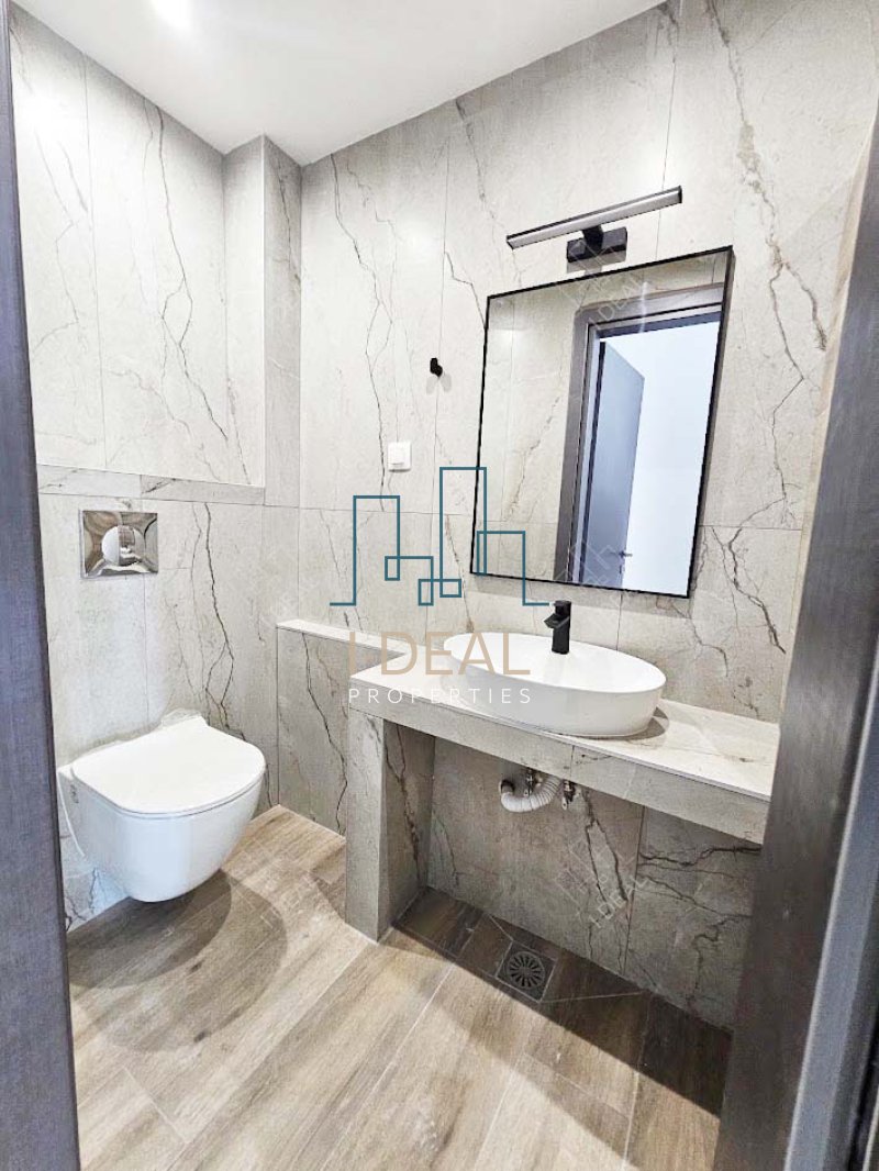 Wohnung · Foto 18