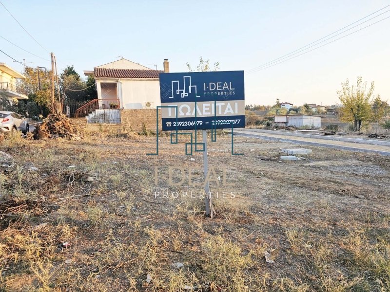 Bebaubares Grundstück in Nea Kerasia, Nea Michaniona · Foto 3