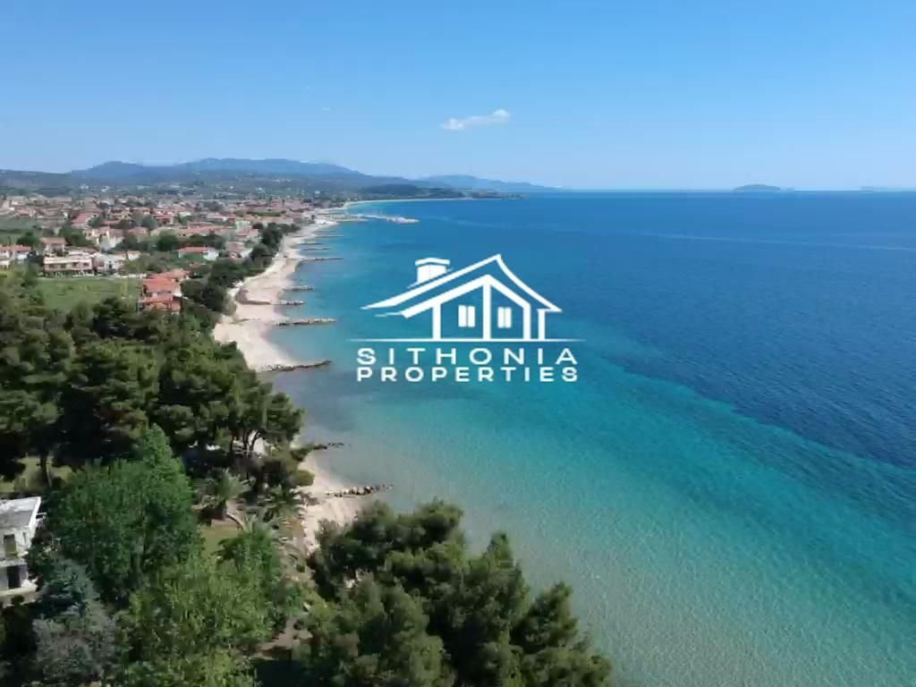Plac na prodaju – Sitonija, Paralija Nikitis · fotografija 2