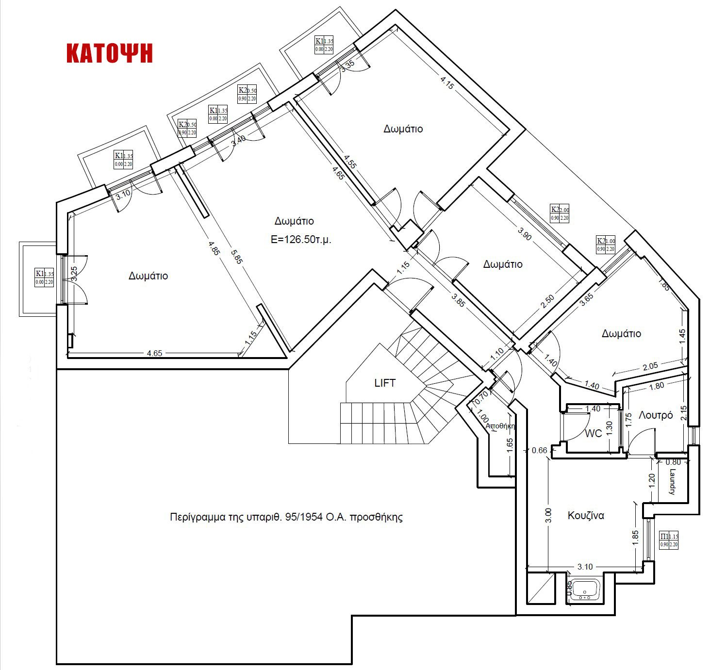 Wohnung – Zentrum · Foto 21