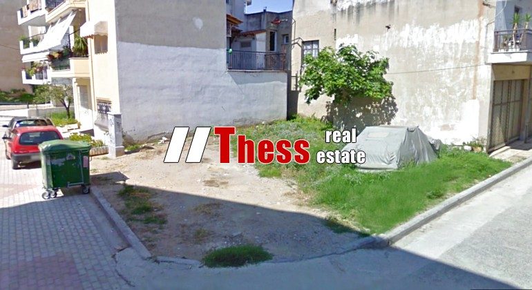 Plac – Evosmos