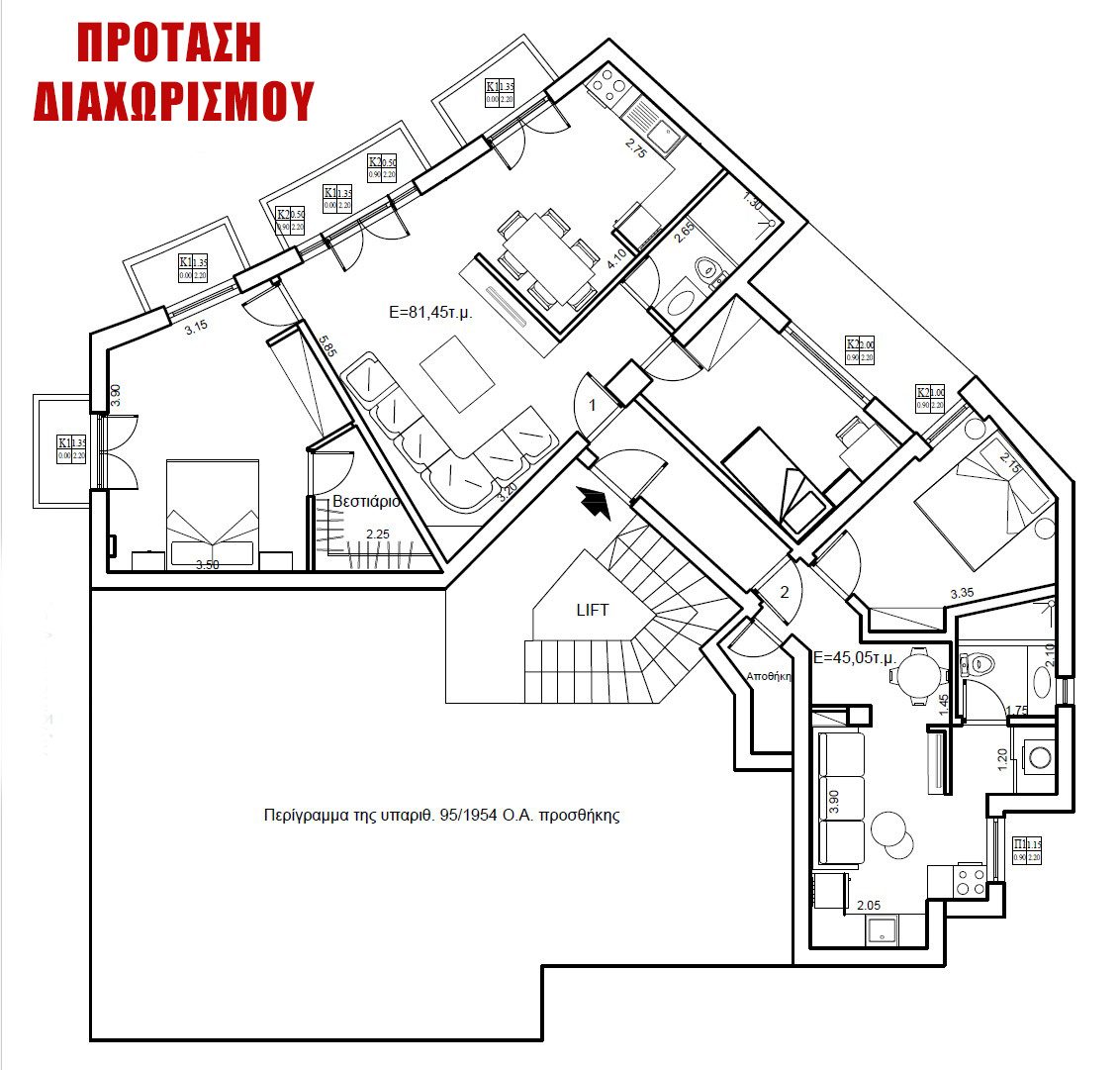 Wohnung – Zentrum · Foto 22