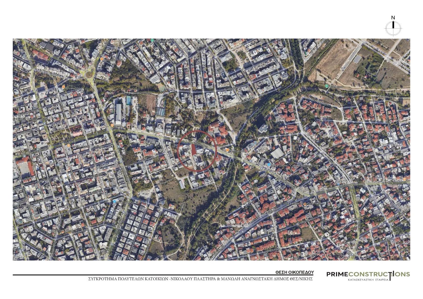 MEZONETA – KATO TOUMPA – SOLUN · fotografija 3