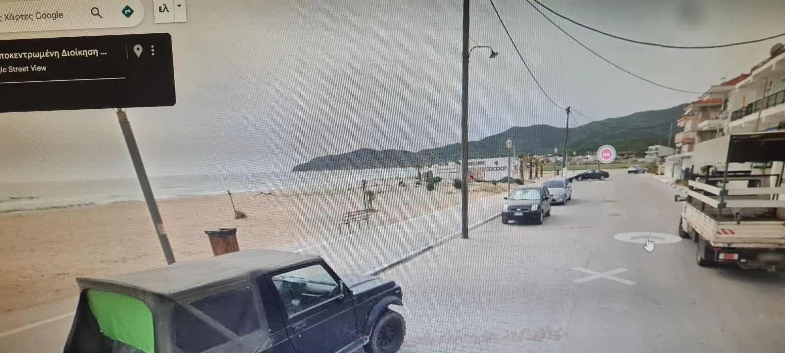 PLAC – SARTI