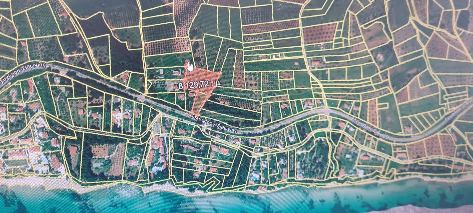PLAC – NIKITI · fotografija 2